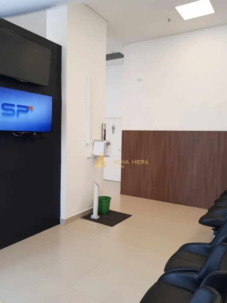 Sala-Conjunto, 37 m² - Foto 13