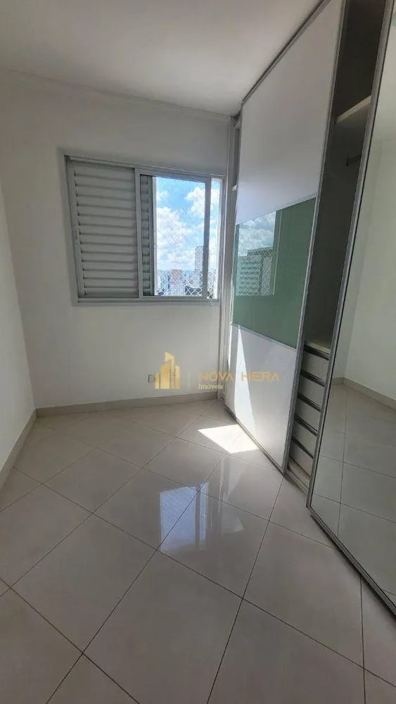 Apartamento, 2 quartos, 53 m² - Foto 1