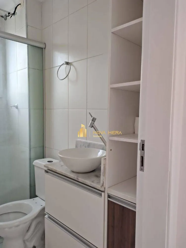 Apartamento, 2 quartos, 46 m² - Foto 7
