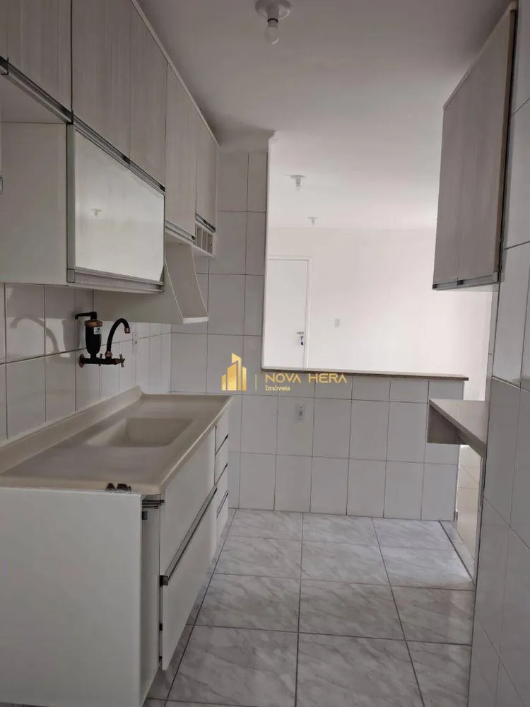 Apartamento, 2 quartos, 46 m² - Foto 1