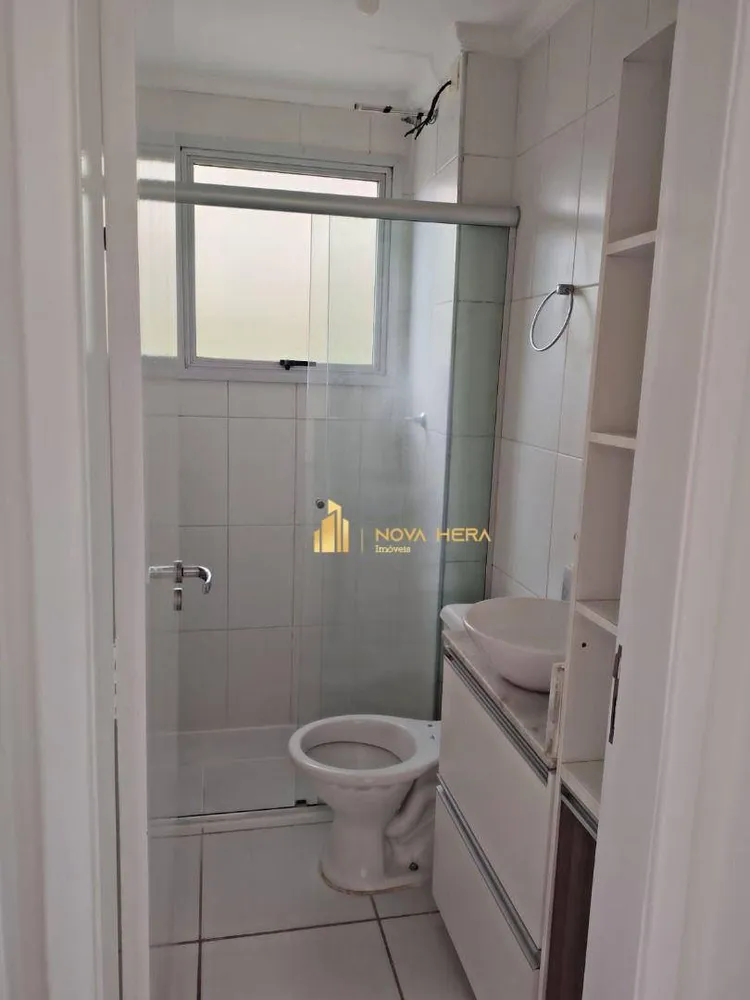 Apartamento, 2 quartos, 46 m² - Foto 9