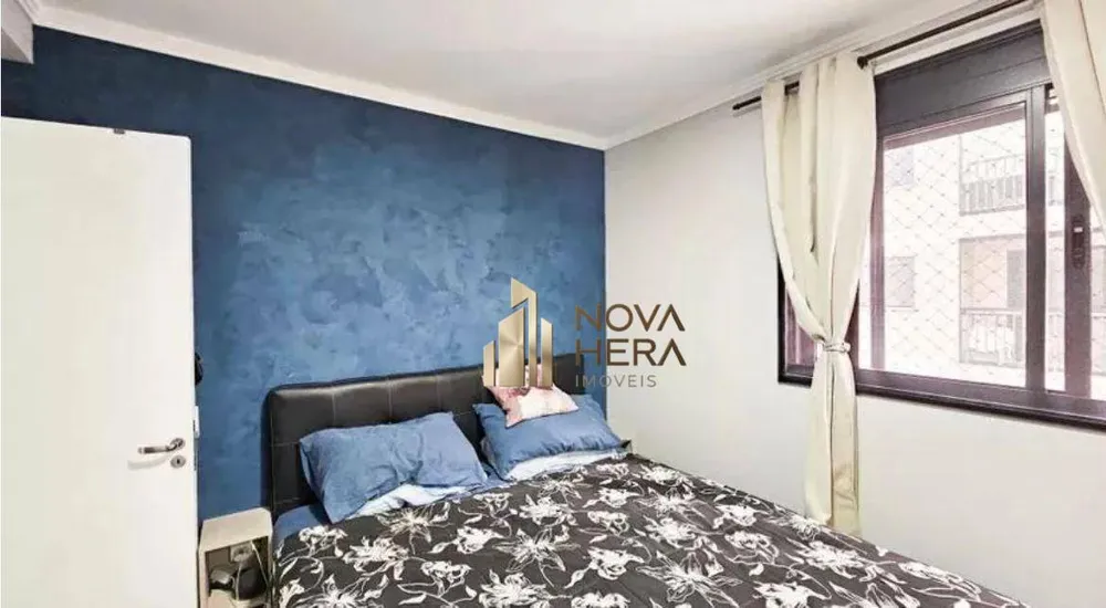Apartamento, 2 quartos, 48 m² - Foto 4