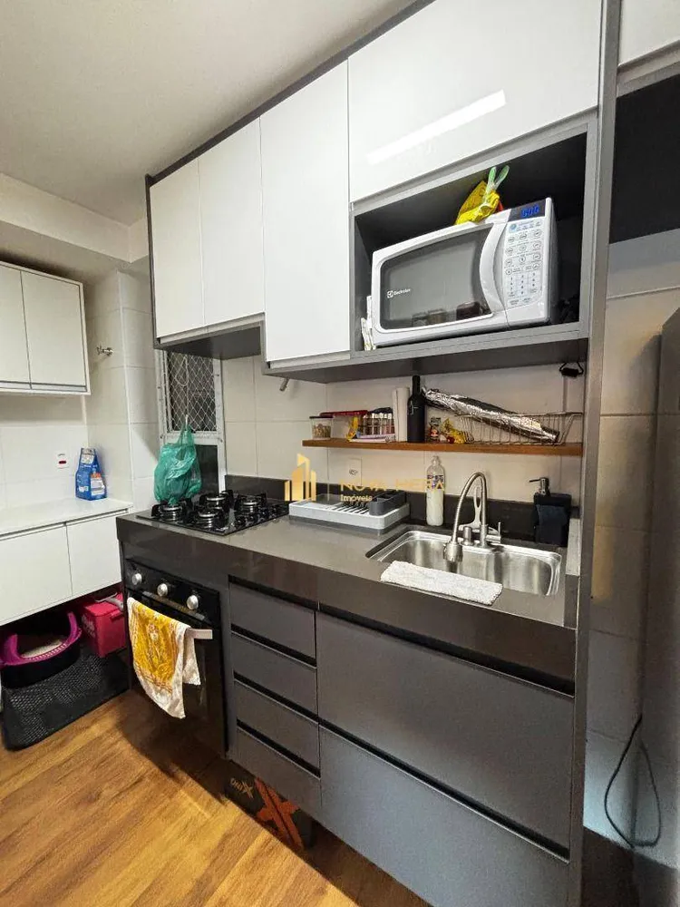 Apartamento, 1 quarto, 32 m² - Foto 5
