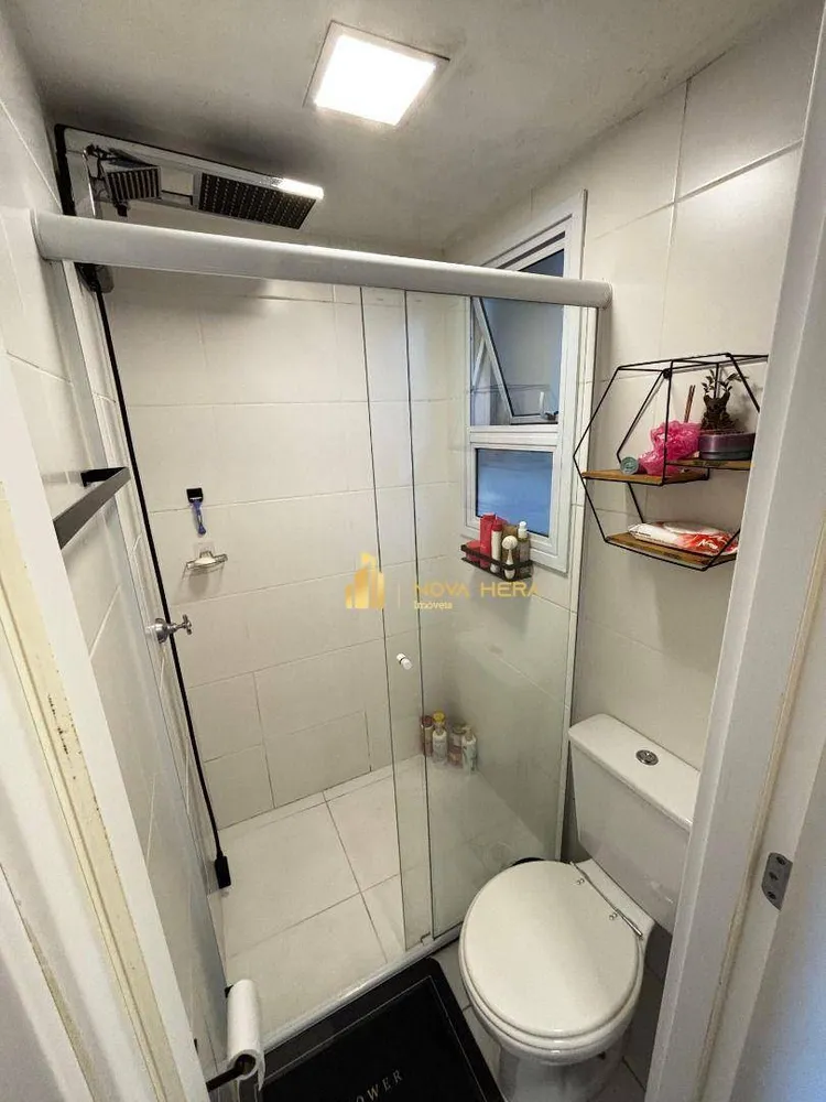 Apartamento, 1 quarto, 32 m² - Foto 8