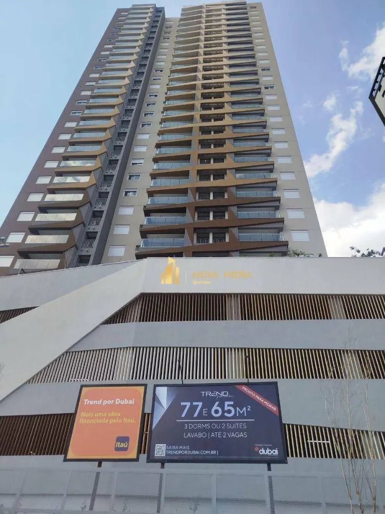 Apartamento, 2 quartos, 65 m² - Foto 7