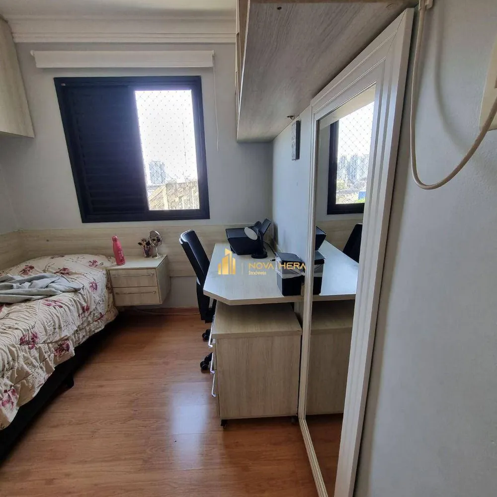 Apartamento, 3 quartos, 75 m² - Foto 1