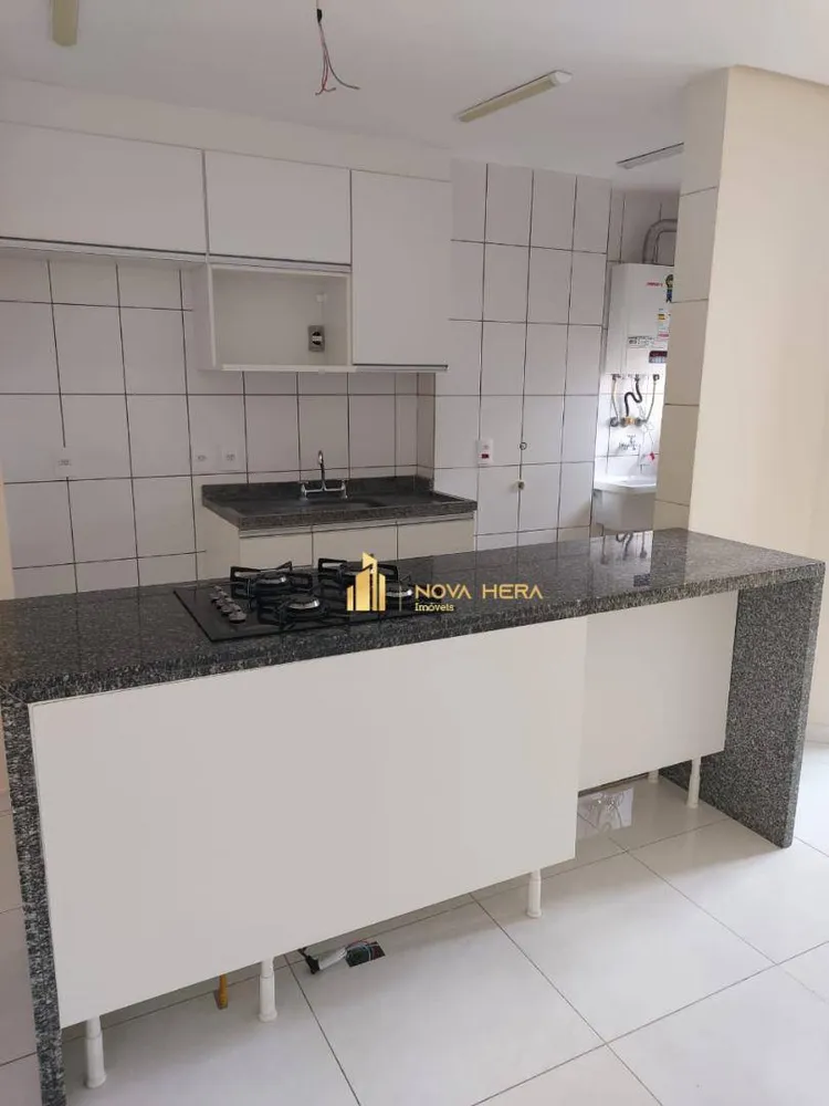 Apartamento, 2 quartos, 74 m² - Foto 4