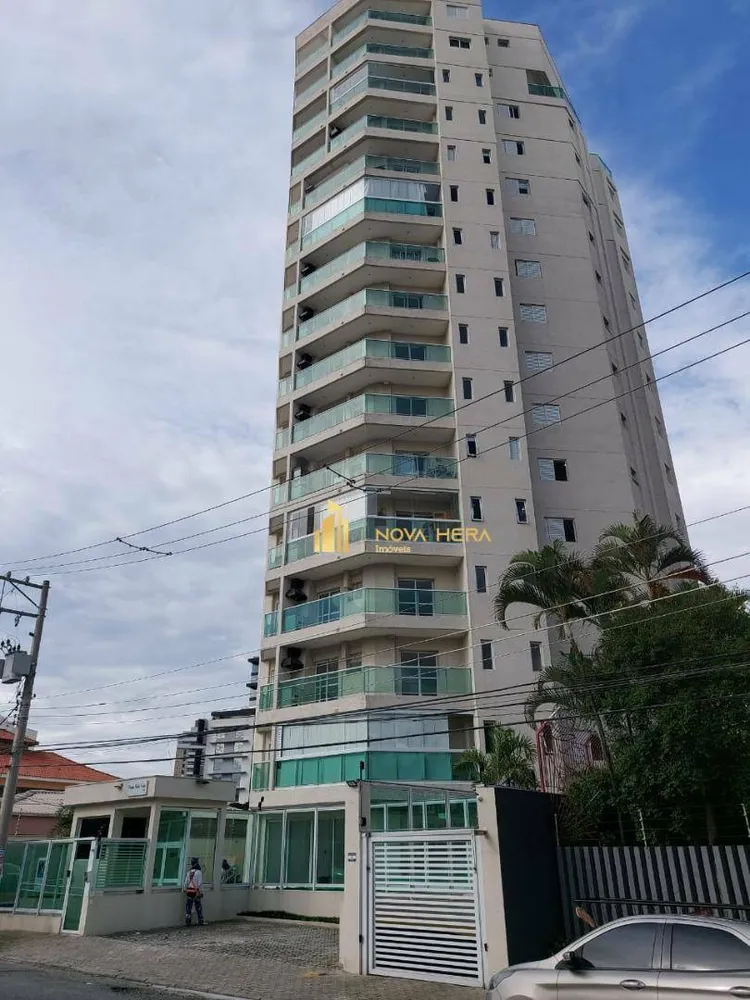 Apartamento, 2 quartos, 74 m² - Foto 1