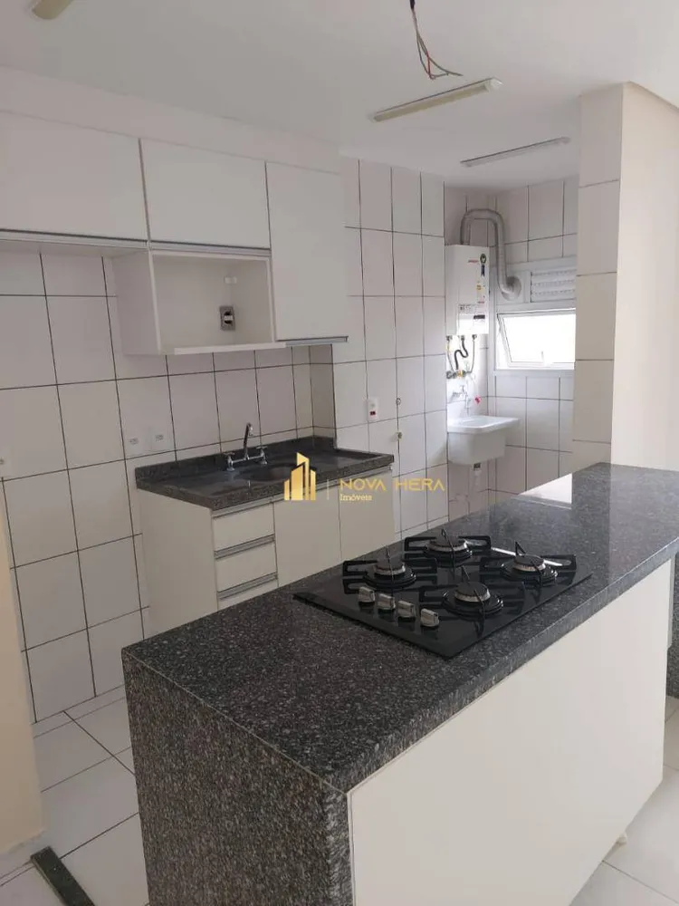 Apartamento, 2 quartos, 74 m² - Foto 5