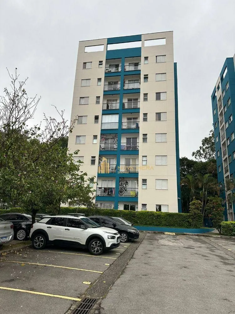 Apartamento, 2 quartos, 62 m² - Foto 4