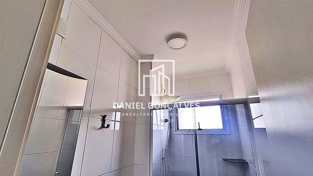Apartamento, 2 quartos, 67 m² - Foto 4