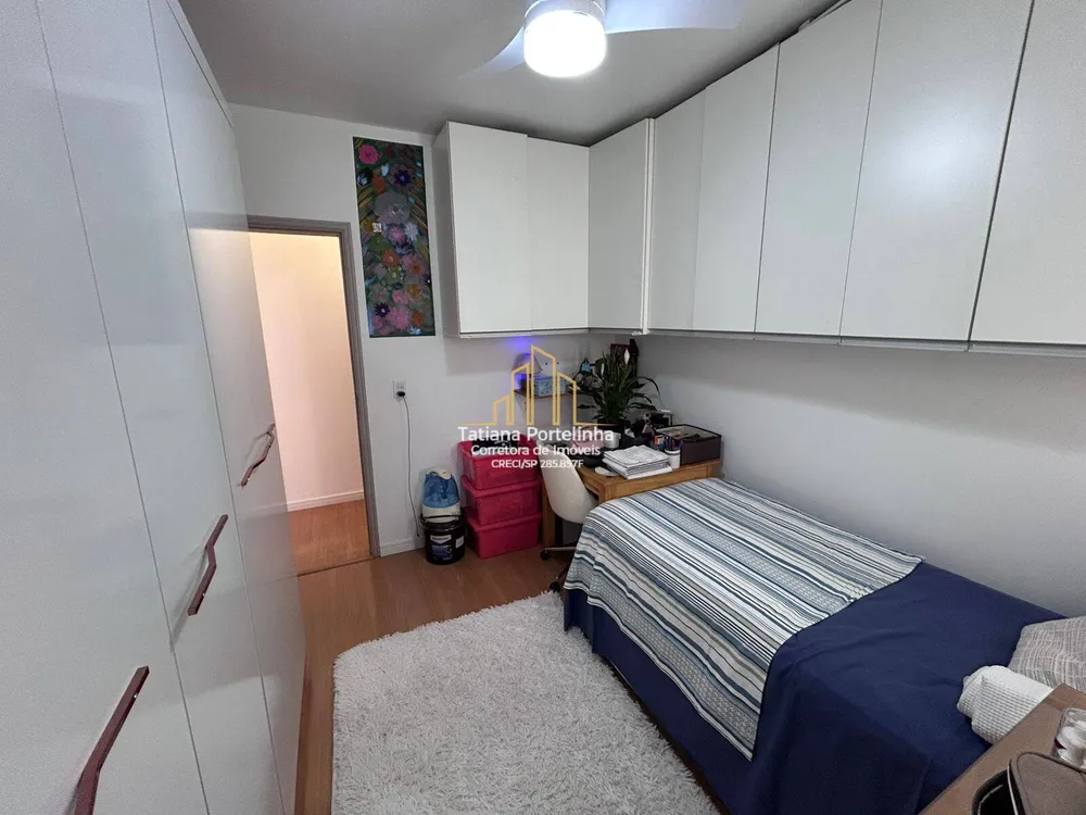 Apartamento, 2 quartos, 63 m² - Foto 3