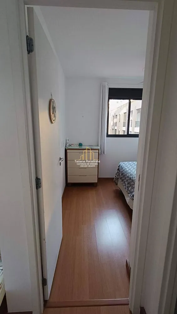 Apartamento, 2 quartos, 44 m² - Foto 4