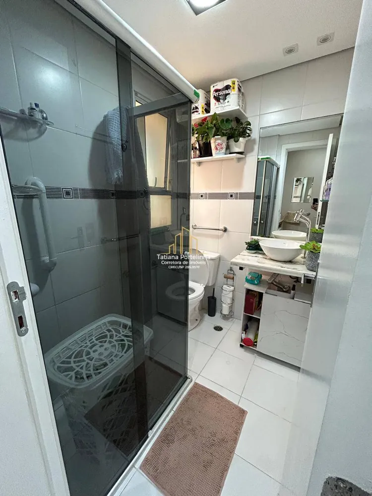 Apartamento, 58 m² - Foto 1