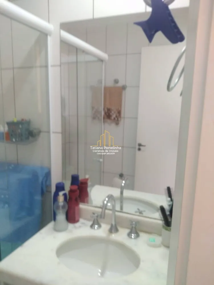 Apartamento, 2 quartos, 78 m² - Foto 4