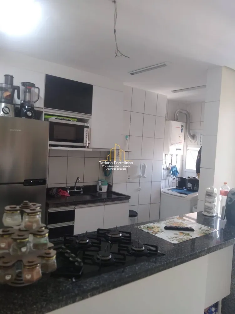 Apartamento, 2 quartos, 78 m² - Foto 1