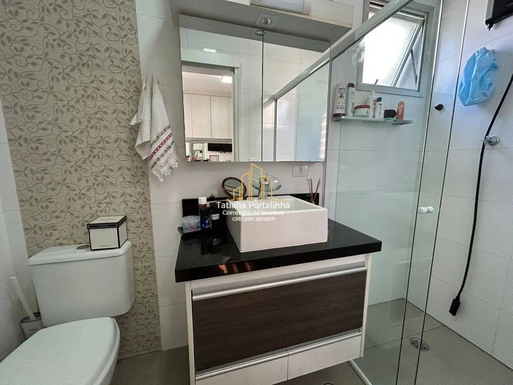 Apartamento, 3 quartos, 81 m² - Foto 12