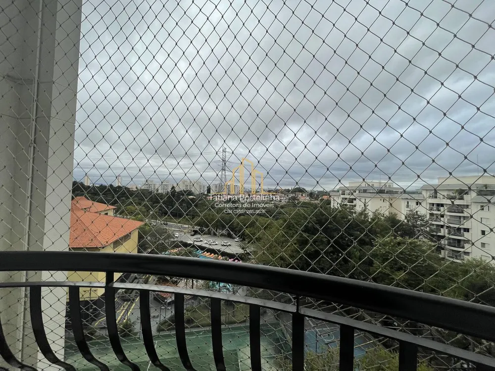 Apartamento, 2 quartos - Foto 2