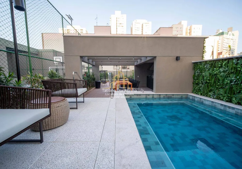 Apartamento, 2 quartos, 93 m² - Foto 1