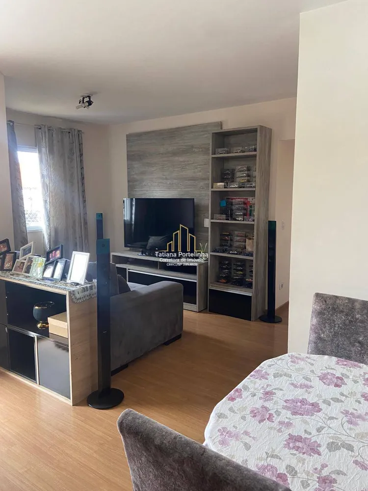Apartamento, 2 quartos, 68 m² - Foto 4