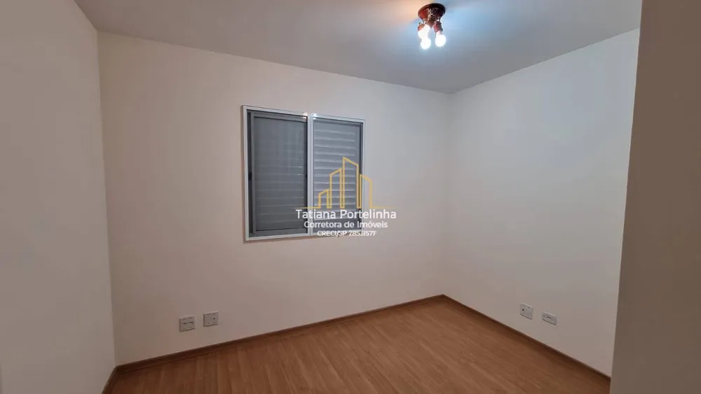 Apartamento, 2 quartos, 68 m² - Foto 2