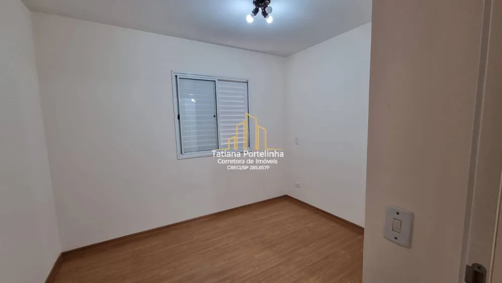 Apartamento, 2 quartos, 68 m² - Foto 3