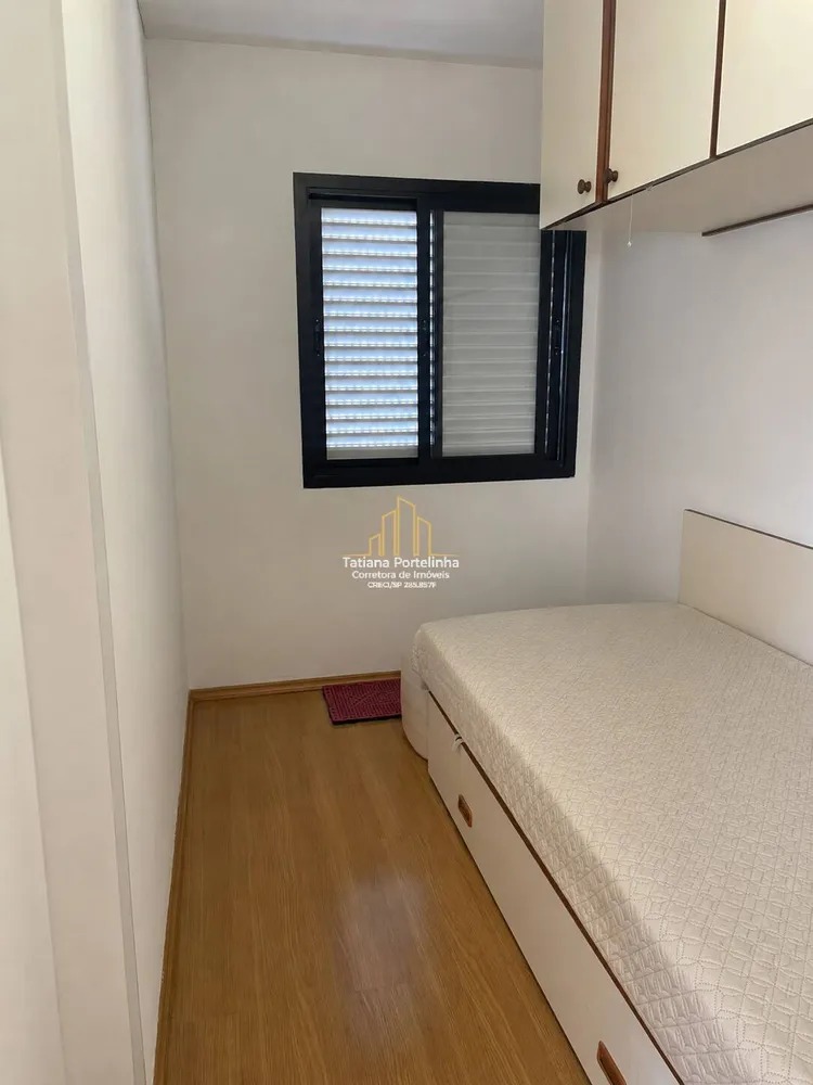 Apartamento, 2 quartos, 48 m² - Foto 3