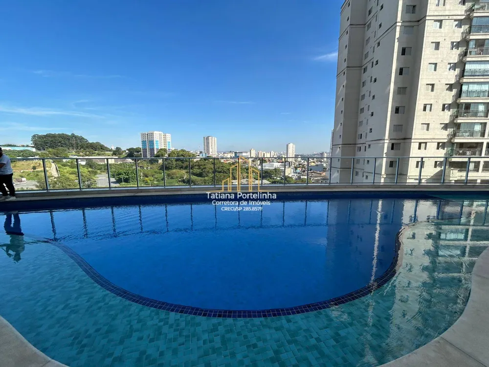 Apartamento, 3 quartos, 96 m² - Foto 7