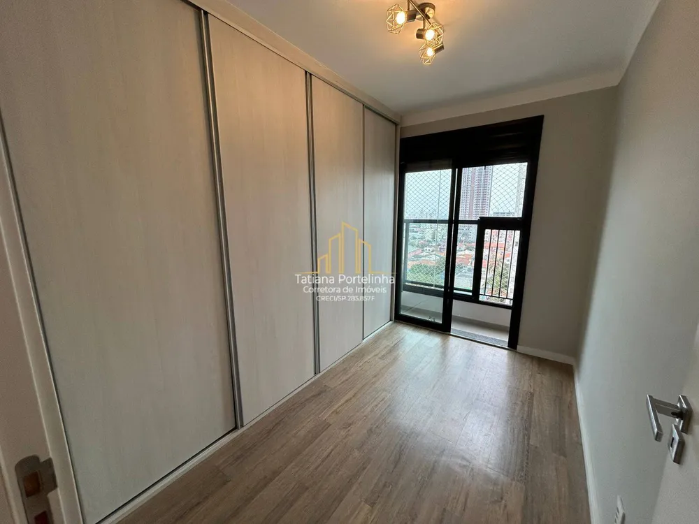 Apartamento, 2 quartos, 56 m² - Foto 3