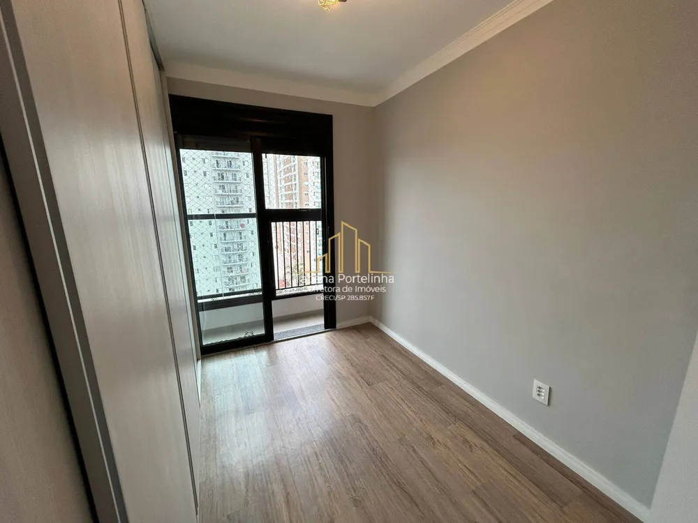 Apartamento, 2 quartos, 56 m² - Foto 1