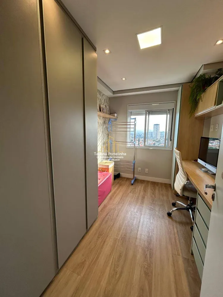 Apartamento, 2 quartos, 57 m² - Foto 11
