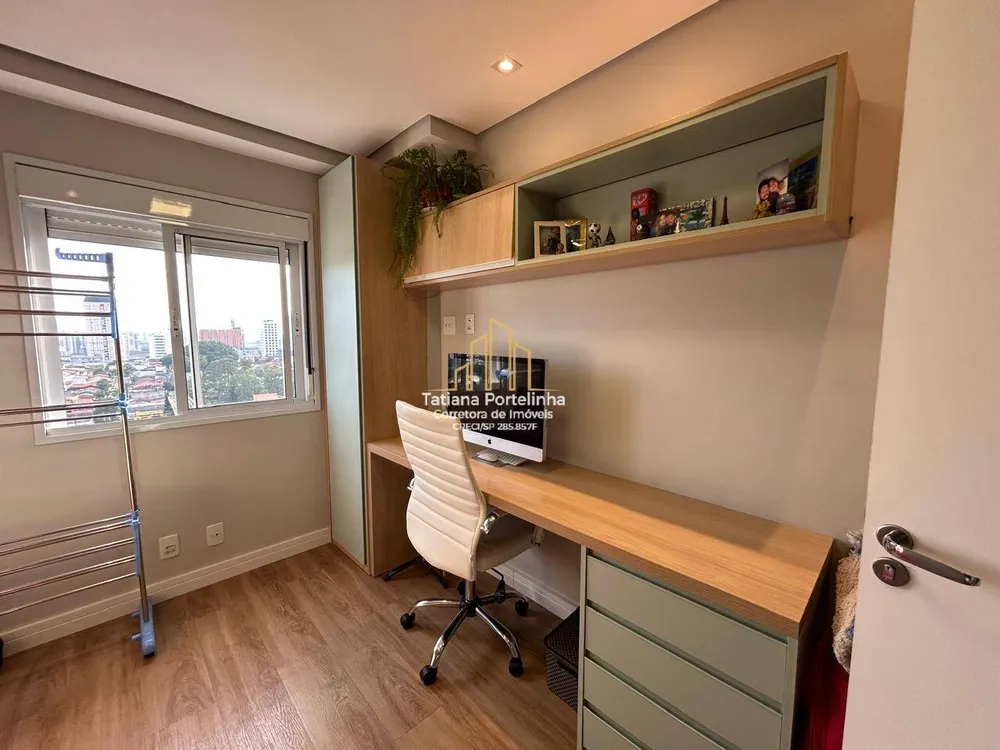 Apartamento, 2 quartos, 57 m² - Foto 1