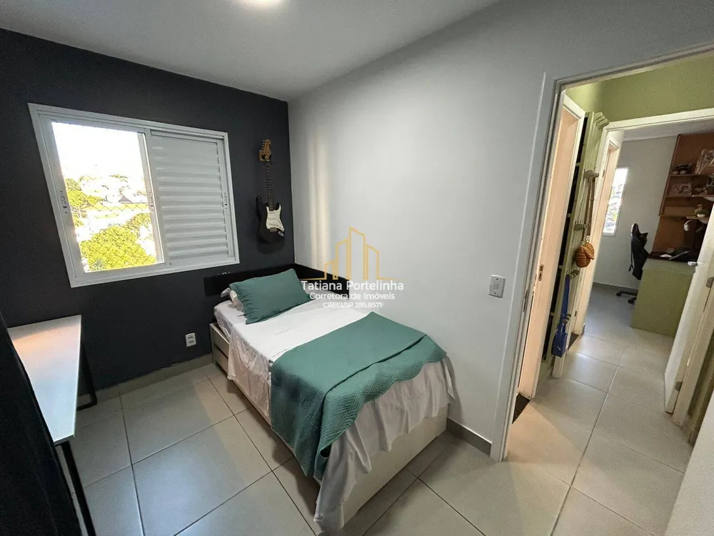 Apartamento, 2 quartos, 56 m² - Foto 2