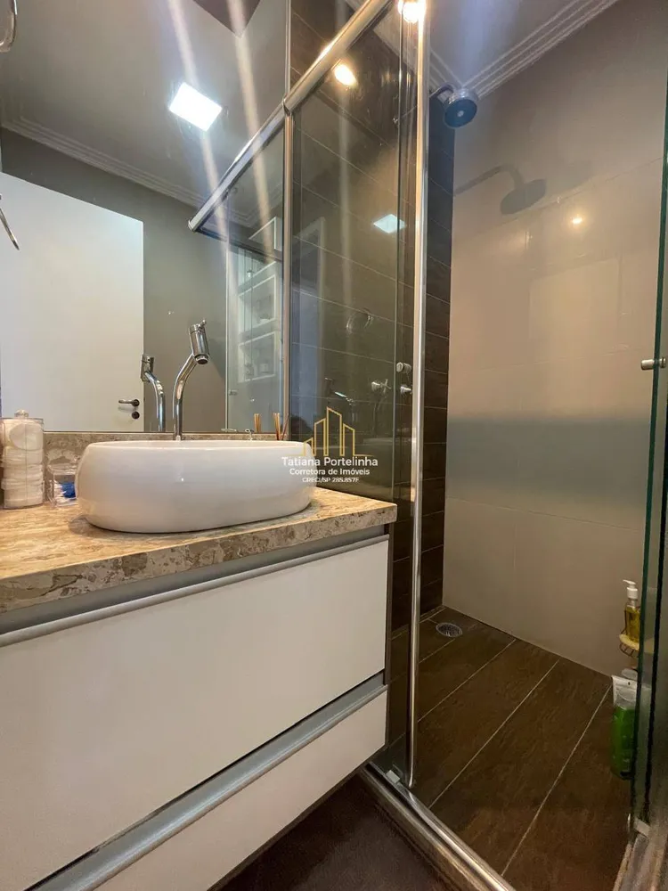 Apartamento, 2 quartos - Foto 1
