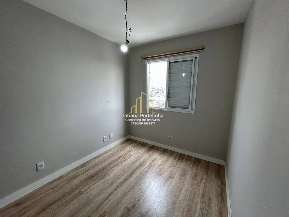 Apartamento, 2 quartos, 56 m² - Foto 1