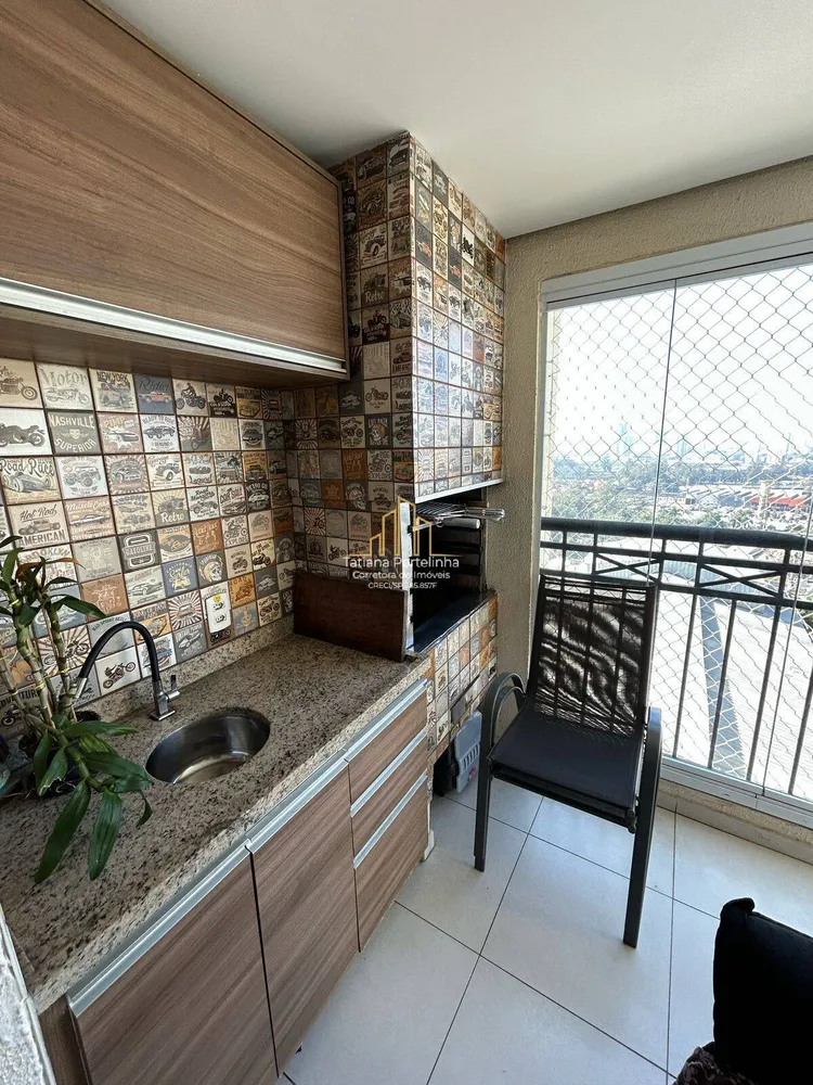 Apartamento, 2 quartos, 84 m² - Foto 6