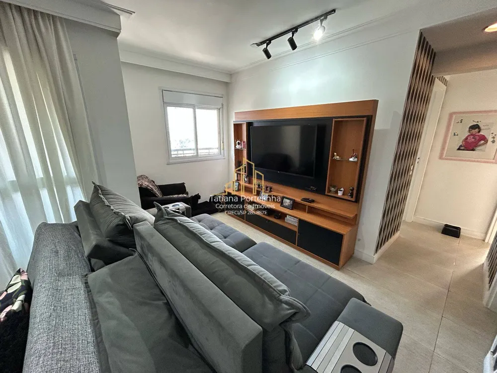 Apartamento, 2 quartos, 84 m² - Foto 3