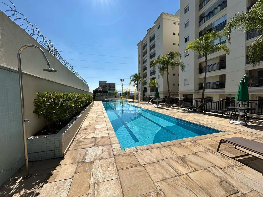 Apartamento, 2 quartos, 84 m² - Foto 16
