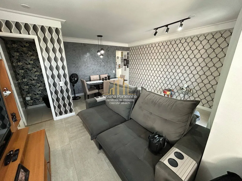 Apartamento, 2 quartos, 84 m² - Foto 1
