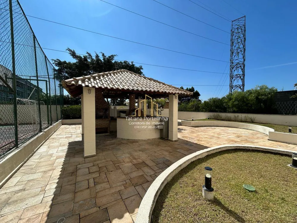 Apartamento, 2 quartos, 84 m² - Foto 14