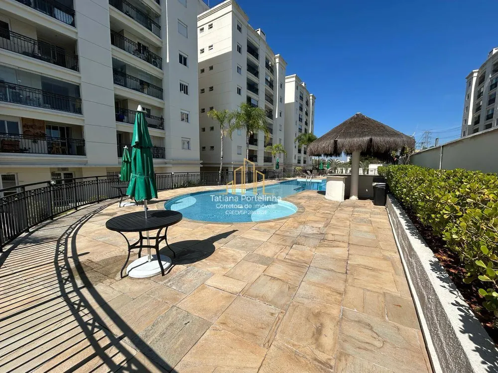 Apartamento, 2 quartos, 84 m² - Foto 15
