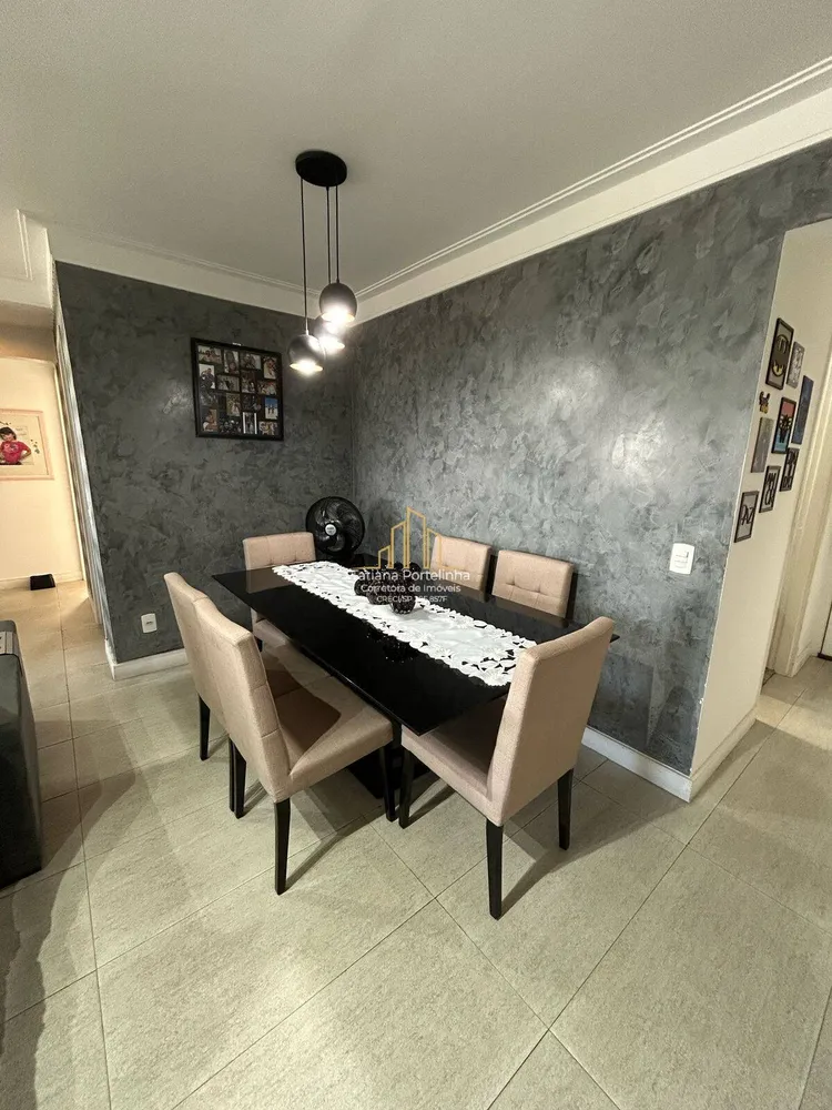 Apartamento, 2 quartos, 84 m² - Foto 2