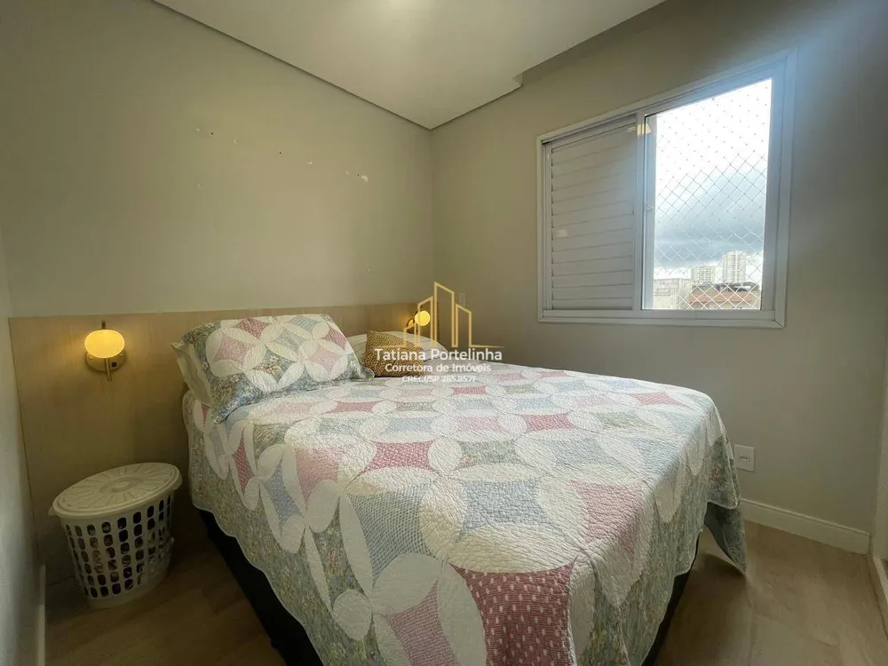 Apartamento, 2 quartos, 57 m² - Foto 13