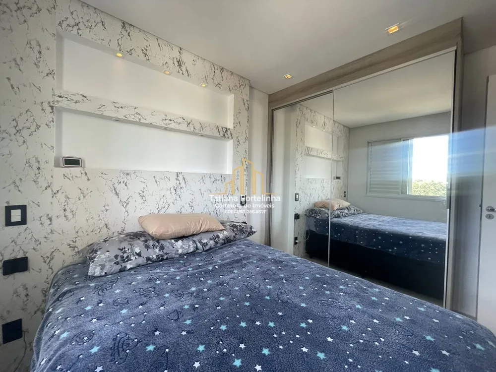 Apartamento, 2 quartos, 50 m² - Foto 11