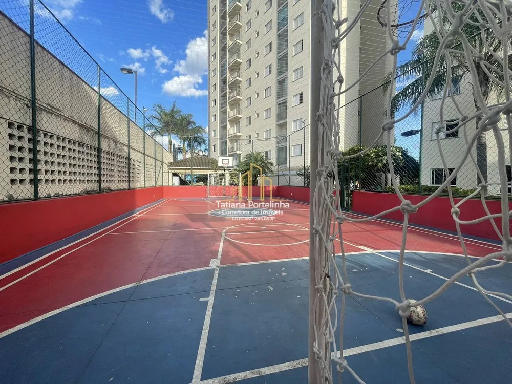 Apartamento, 2 quartos, 50 m² - Foto 19