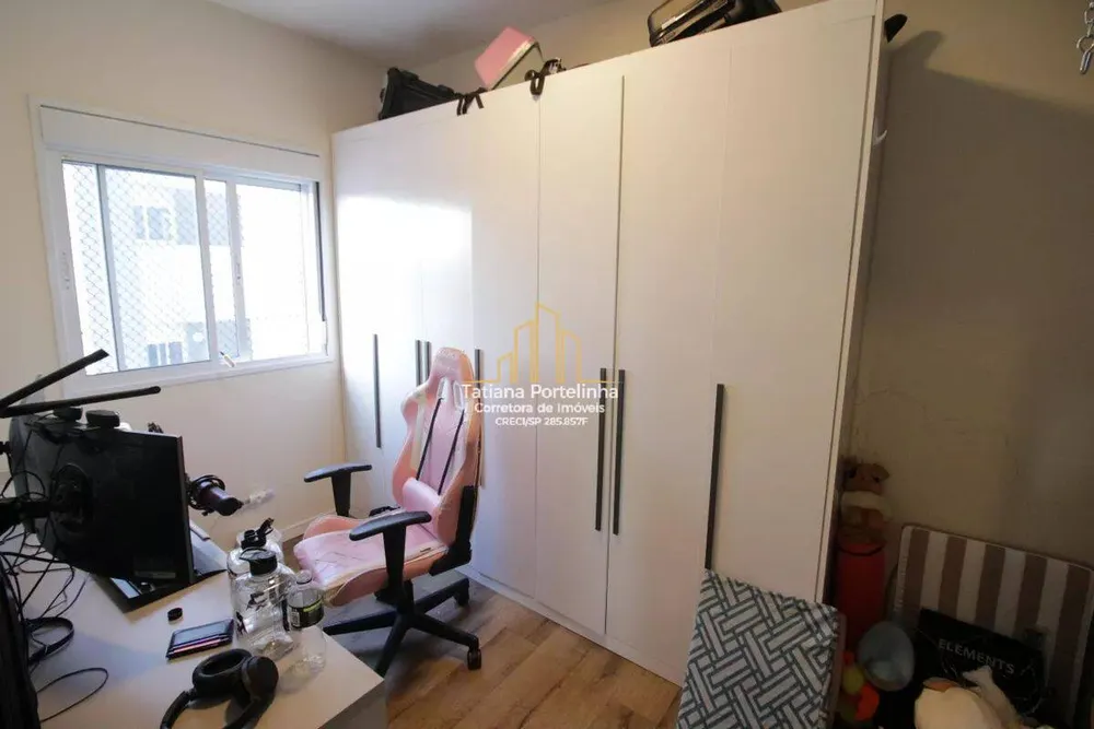 Apartamento, 2 quartos, 44 m² - Foto 6