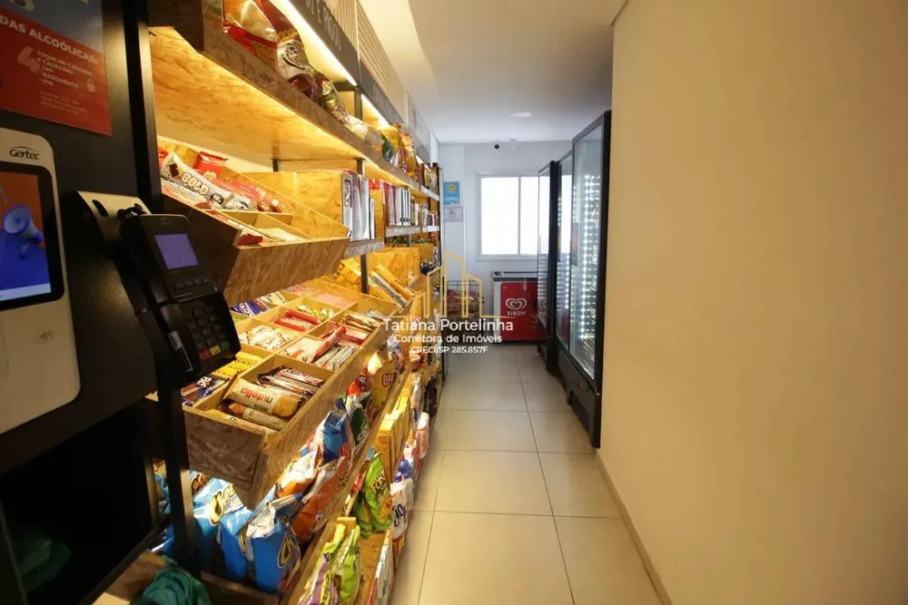 Apartamento, 2 quartos, 44 m² - Foto 3