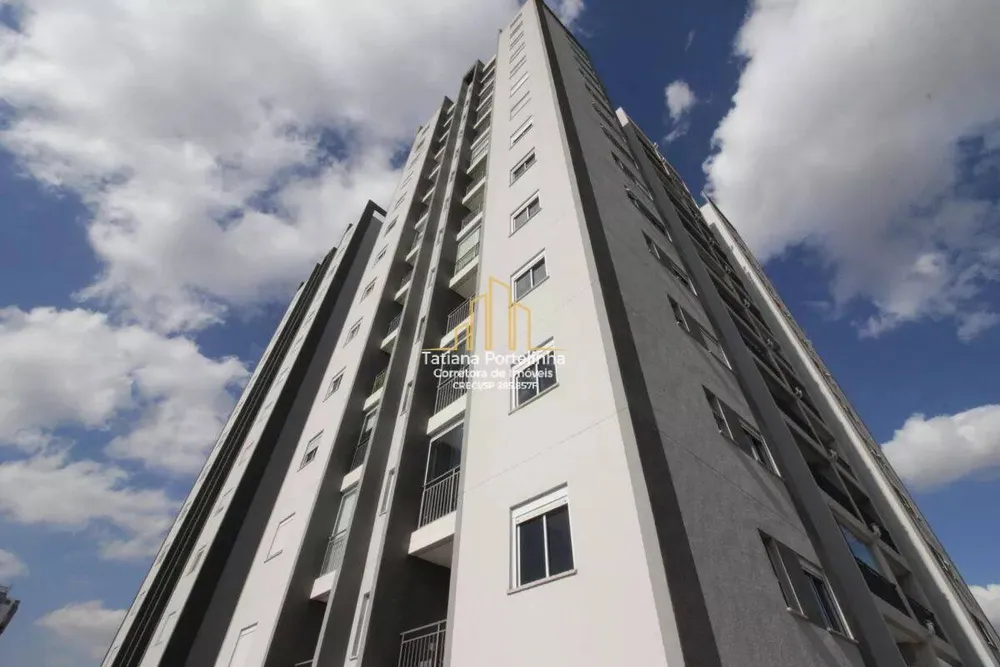 Apartamento, 2 quartos, 44 m² - Foto 8