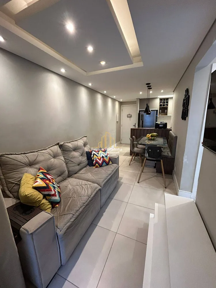 Apartamento, 2 quartos, 54 m² - Foto 1