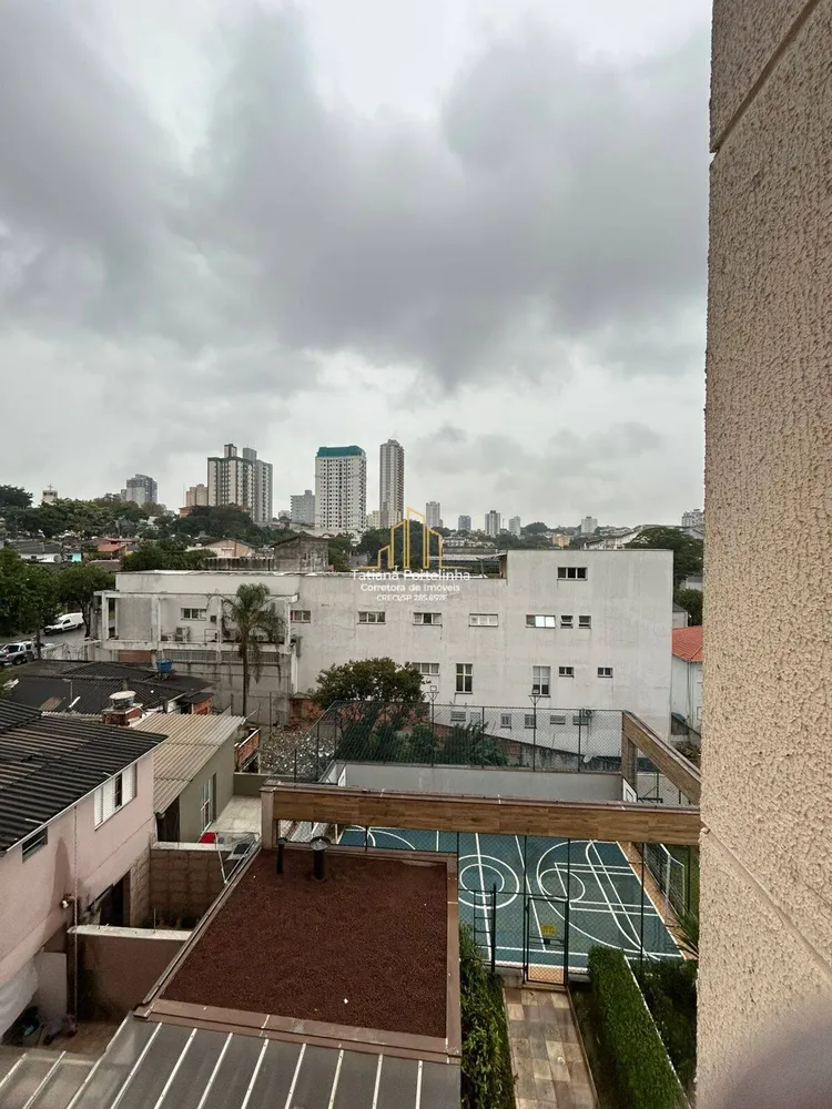 Apartamento, 2 quartos, 54 m² - Foto 3